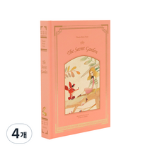 인디고 클래식 양장 노트 Ver 3, 비밀의화원, 4개