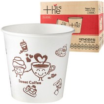 더좋은컵 종이컵, 1000개