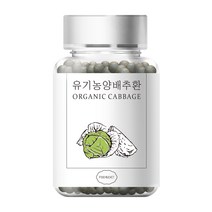 푸드버킷 유기농 양배추환, 100g, 1개
