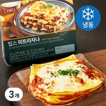 빕스 미트라자냐 (냉동), 407g, 3개