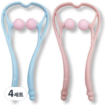 온클릭 목 주물럭 마사지기 세트, 블루, 핑크, 4세트