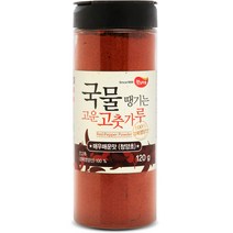 햇님마을 국물땡기는 국산 고운 고춧가루 매우매운맛, 120g, 1개