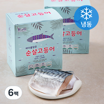 바다를 담은 순살 고등어 (냉동), 300g, 6팩