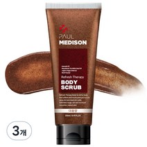 폴메디슨 리프레쉬 저자극 딥클린 바디스크럽 오렌지머스크향, 3개, 250ml