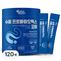 퍼펙트바이오틱스 슈퍼 프로바이오틱스 코어 유산균, 2g, 120개