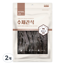 네츄럴랩 반려견 수제간식 300g, 2개, 한우 간
