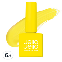 젤로젤로 프리미엄 젤 폴리쉬 10ml, JN-03 카나리아, 6개