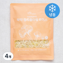 친정엄마꾸러미 뚝딱 컬리플라워 라이스 (냉동), 200g, 4개