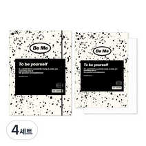 워너디스 Be Me 하드 6공 바인더 커버 세트 A5, 02 달마시안(아이보리 + 블랙), 4세트