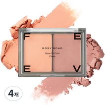 피브 하이퍼 핏 컬러치크 8.2g, 로지로드, 4개