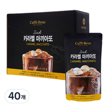 카페베네 커피 파우치 카라멜마끼아또, 190ml, 40개