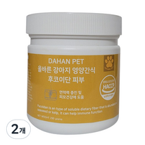 다한 강아지 후코이단 피부 영양제 250g, 피부건강, 2개