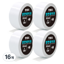 핫멜트 강력 양면 테이프 50mm x 12m, 불투명, 16개