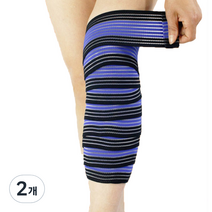 포블럭스 테이핑 무릎보호대 블루, 2개