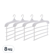 루덴스 옷장정리용 심플한 4단 바지걸이 FREE(40.5 x 19.5 x 3 cm), 화이트, 8개입