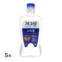 가그린 스트롱 구강청결제, 750ml, 5개
