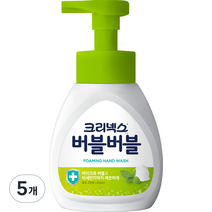크리넥스 버블버블 핸드워시 힐링그린, 5개, 250ml
