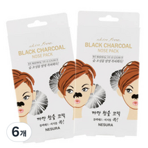스킨후리 까만 참숯 코팩, 8매입, 6개