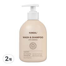 쿤달 베이비 아토더마 카밍 컴포트 아기 바스 앤 샴푸, 2개, 380ml