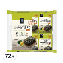 청정원 건강한 아보카도유김 재래김, 4g, 72개