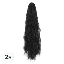 하이유니 히피 펌 포니테일 가발 55cm, 네츄럴블랙, 2개