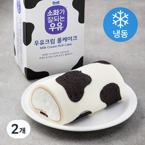 소화가잘되는우유 우유크림 롤케이크 (냉동), 360g, 2개
