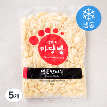 마당발 편마늘 (냉동), 1kg, 5개