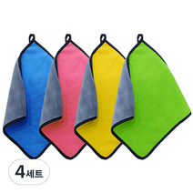 유하우스 도톰한 양면 극세사 행주 4종세트, 혼합색상, 4세트