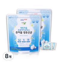 락토리움 프로바이오틱스 츄어블 생유산균 4개월분, 8개, 90g