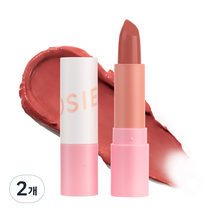 시에로 디퍼 립 플럼퍼 3.3g, 디퍼 로즈, 2개