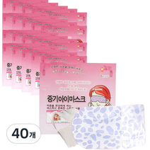 닌샵 일회용 증기 아이마스크, 40개, 1개입