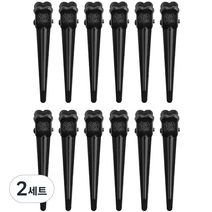 글로스앤글로우 자국없는 집게핀 소, 블랙, 24개