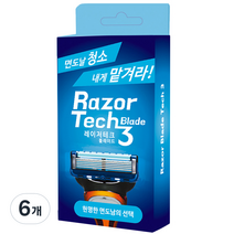 레이저테크 블레이드 면도기클리너, 1개입, 6개