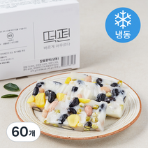 떡편 찹쌀 콩떡 (냉동), 45g, 60개