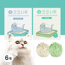 코코시루 고양이 극세입자 두부모래 C15TCL-O, 7L, 6개, 오리지날 무향