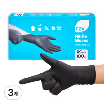 이지엔 니트릴 장갑 블랙, 초소형(XS), 3개