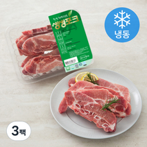 생생포크 한돈 무항생제 인증 LA갈비 구이용 (냉동), 600g, 3팩