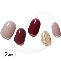 데싱디바 글레이즈 젤네일 세트, 스파클링 와인, 2세트