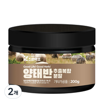 조은약초 양태반 추출 복합 분말 가루, 200g, 2개