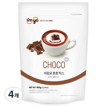 아임요 초코 믹스 파우더, 800g, 1개입, 4개
