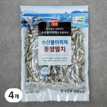 청해명가 수산물이력제 통영멸치 조림용, 200g, 4개