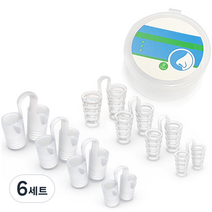 코골이 완화 비강확장기 8종 세트, 6개