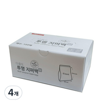 생활을그리다 다용도 투명지퍼백 M 18 x 20 cm 150p, 중(M), 150매입, 4개