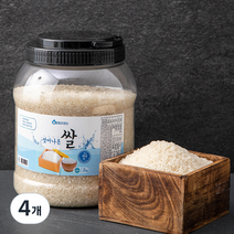 불릴 필요없는 씻어나온 쌀, 2kg, 4개