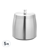 올나인 심플한 스테인레스 재떨이 원뿔형 커버 포함 L, 실버, 5개