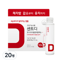 센트 센트디 풋사과 추출물 애플페논 다이어트 보조제 10p, 25ml, 20개