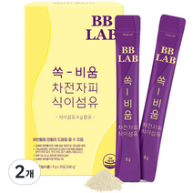 뉴트리원 비비랩 쏙비움 차전자피 식이섬유, 240g, 2개