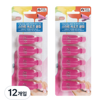 에이부 스마트 쏙오프 클립, 바이올렛, 12개