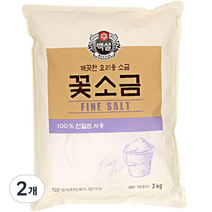 CJ제일제당 백설 꽃소금, 3kg, 2개