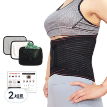 바디앤 무중력 허리보호대 XL +탄성 허리 지지대 + 보조패드 3종 + 사용설명서, 2세트